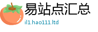 77777788888王中王正版除777888精准管家婆四肖